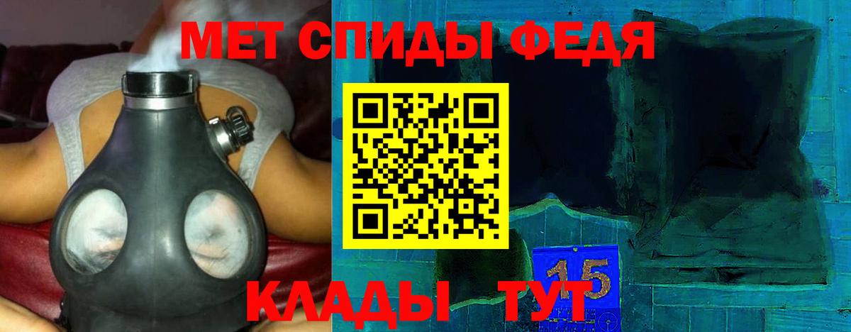 Коркино  АМФ Розовый  Вход с VPN 
