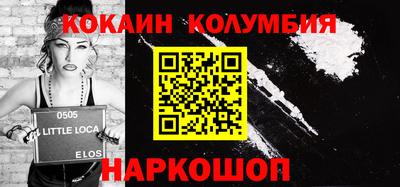 mdma Заволжье