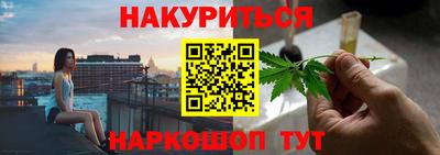 mdma Заволжье