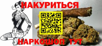 альфа пвп VHQ Жуковский