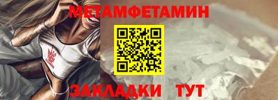 альфа пвп VHQ Жуковский