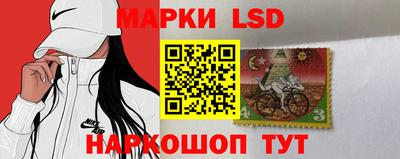 mdma Заволжье