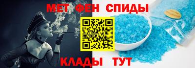 гашик Заводоуковск
