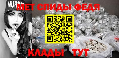 mdma Заволжье