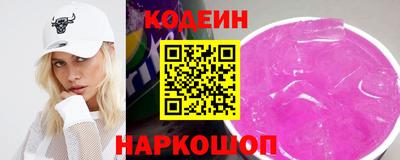 альфа пвп VHQ Жуковский