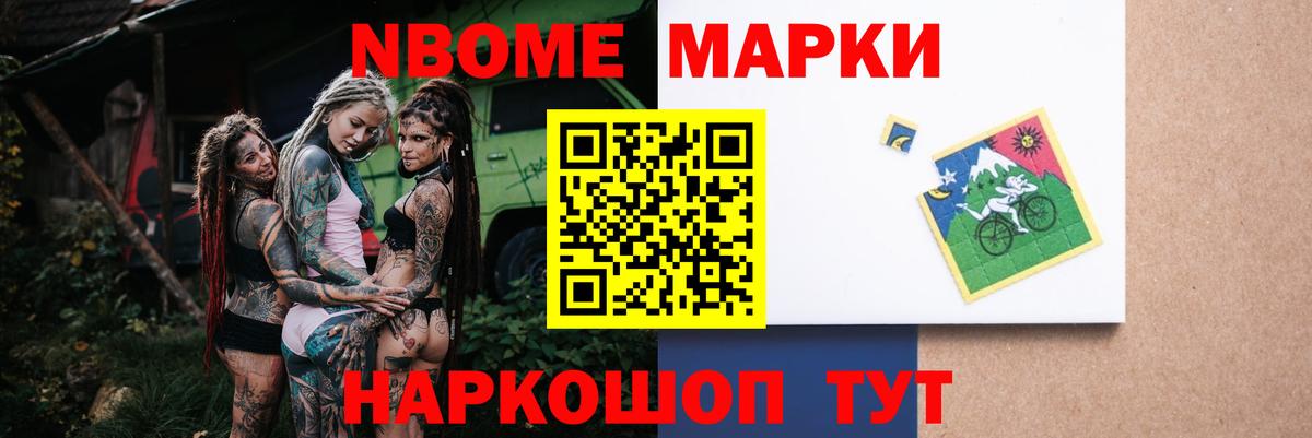 Лсд 25 экстази кислота Коркино